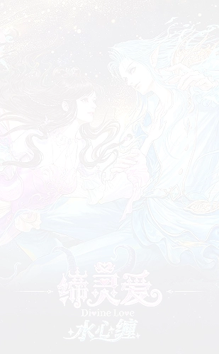 心动的信号海报