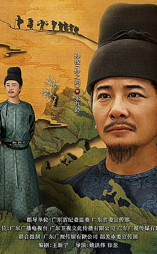 歌手现场海报