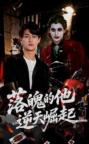 长篇剧集追更指南