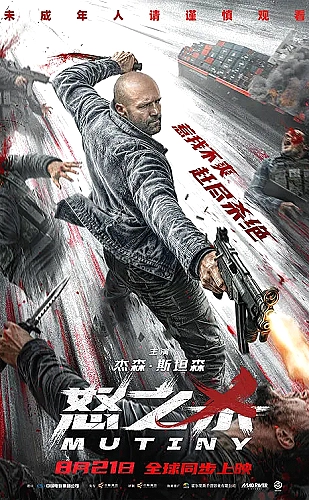 花样少男少女海报